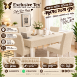 Premium Honey Com Chair Cover Full Set