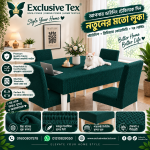 Premium Honey Com Chair Cover Full Set