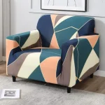 Premium  China Magic Print Sofa Cover